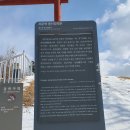 차운혁충신 정려문 네이버블로그