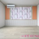금호세탁방 이미지