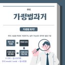 쎄이영어 이미지