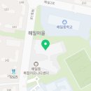 해밀동복합커뮤니티 C동 이미지