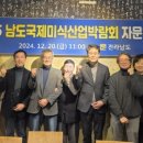 성공산업 이미지
