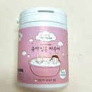 씨피엘비(주) 이미지