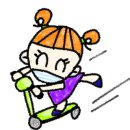 각심어린이공원 이미지