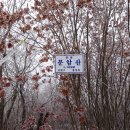 홍천1교 이미지