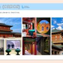 은하수별빛 이미지