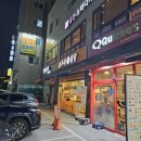 한빛분식 - 북구 백양대로 1003 | 한빛분식