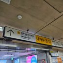 [창업일기#2] 한국식품 산업협회- 즉석판매제조가공업 위생 교육 후기