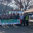 창녕목재