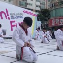 나우GN태권도장 이미지