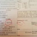 자동차종합카닥터 이미지