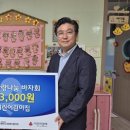 아이린어린이집 - 고양시 일산동구 | 아이린어린이집