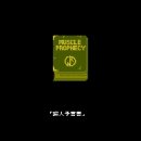 휴먼비컴퍼니 이미지