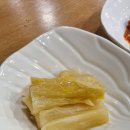 기가찬참숯민물장어성정점 이미지