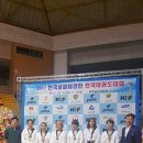 한국태권도체육관 이미지