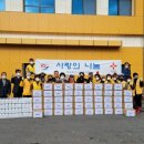 영월정경로당 Daum카페