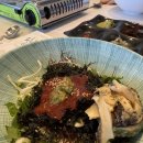상화네식당 | 완도 상화식당 후기✨물회보다 전복비빔밥 추천!