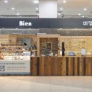 동백이마트안경 이미지