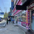 이정택치과의원 네이버블로그