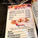 화통삼 노은점 네이버블로그