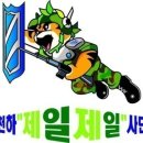 화랑정보통신 이미지