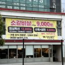 천년대가 오이소 네이버블로그
