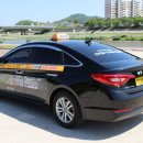 영주가스충전소 이미지