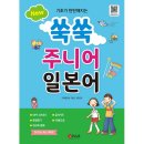 제이플러스 이미지