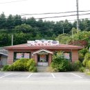 녹수와 청산의 집 이미지