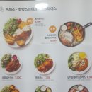 얌샘진주