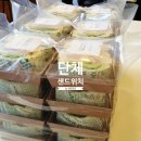 다사읍주민자치센터 이미지