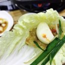 하루방돌판구이창원 이미지