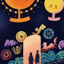 2024 굿GOOD 보러가자 이미지