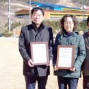 신광농장 이미지