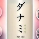 다나메드 이미지