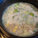 담양전통국밥 - 북구 문산로 27-8 | 담양전통국밥