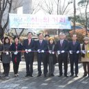 시청앞 미관광장 이미지