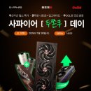 (주)밀레니엄환경기업 루리웹게임뉴스