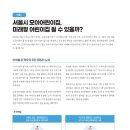 이케이기획 이미지