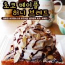 학하서로 이미지