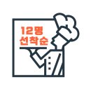 대중인력개발 이미지
