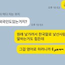 네일프리모어 이미지
