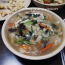 승리반점 이미지