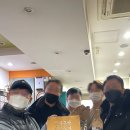 필골프존 네이버블로그