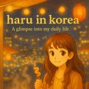 스시류 이미지