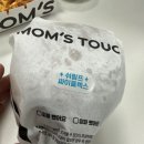 맘스터치(판교밸리 고등점)