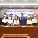 대진법무사사무소 이미지