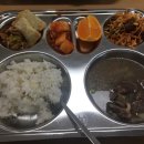 대구화원초등학교 이미지