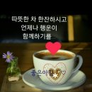 목요일 이미지