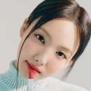 뷰티나연 이미지