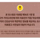 김포더맑은치과의원 네이버블로그